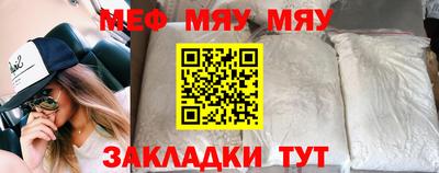 apvp Бузулук