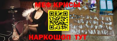 apvp Бузулук