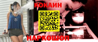 apvp Бузулук