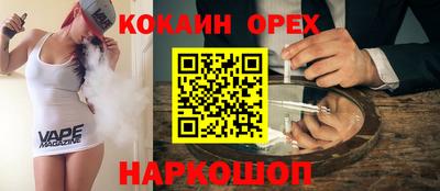 apvp Бузулук