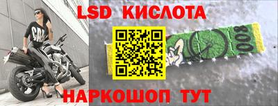 apvp Бузулук