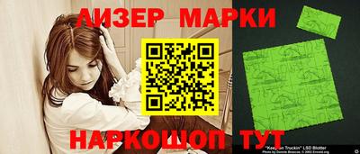 кристаллы Бугуруслан