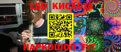 apvp Бузулук