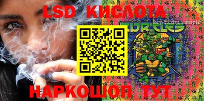 apvp Бузулук