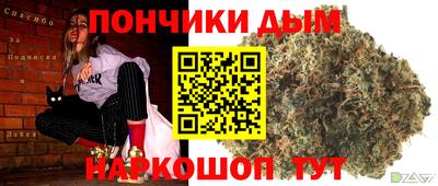 apvp Бузулук