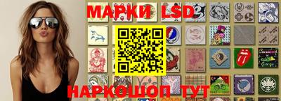 кристаллы Бугуруслан