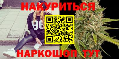 apvp Бузулук