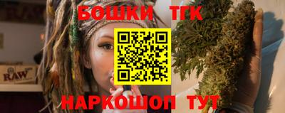 apvp Бузулук