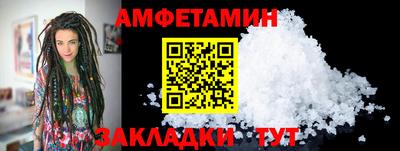 apvp Бузулук
