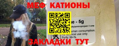 apvp Бузулук